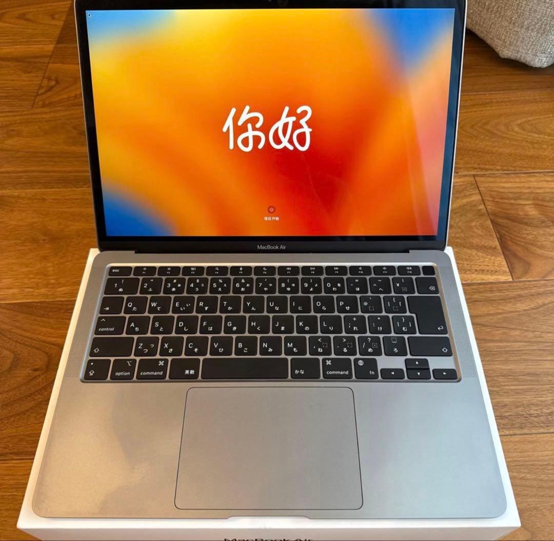 MacBook Air M1 スペースグレイ 16GB 256GB