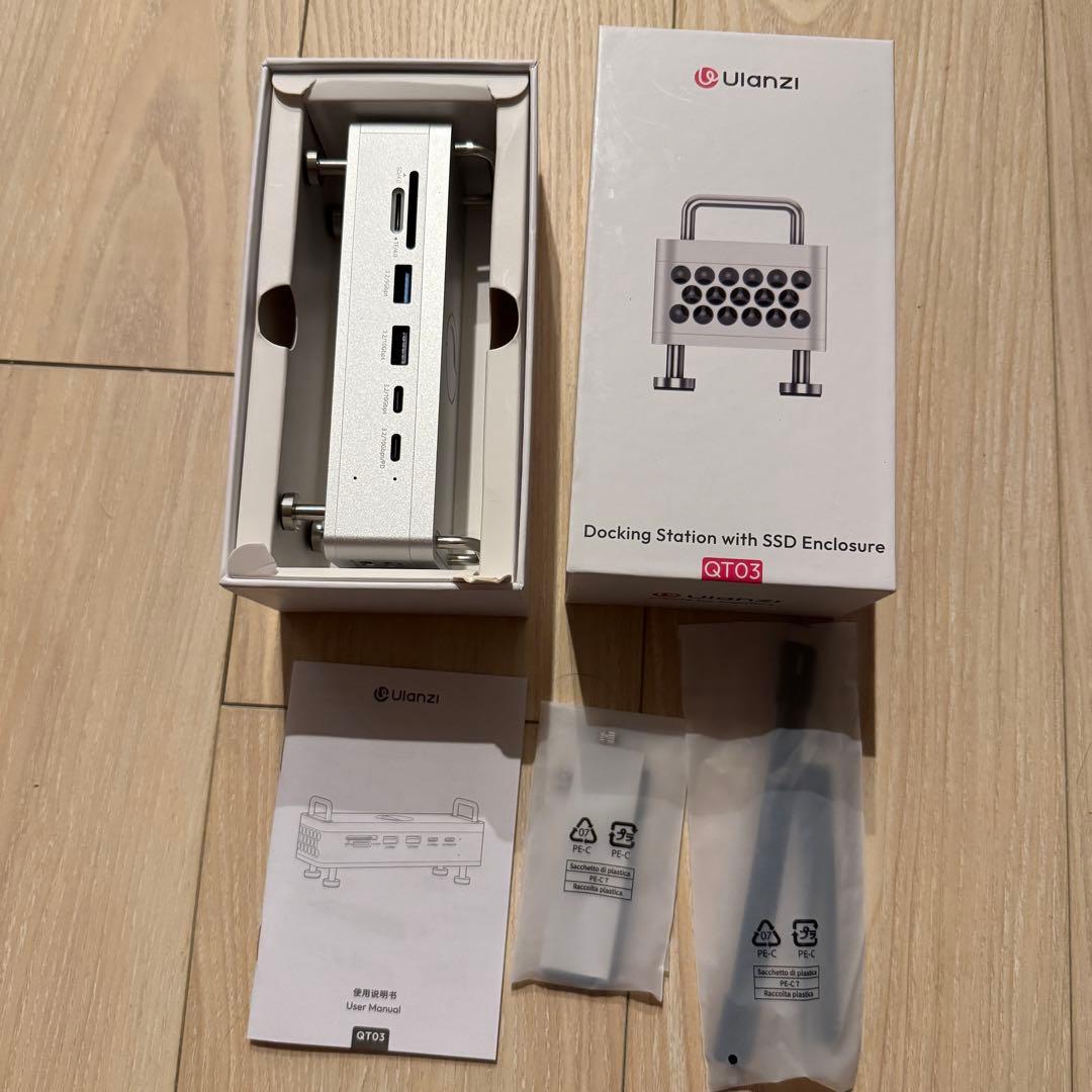 Ulanzi QT03 ドッキングステーション SSDエンクロージャー