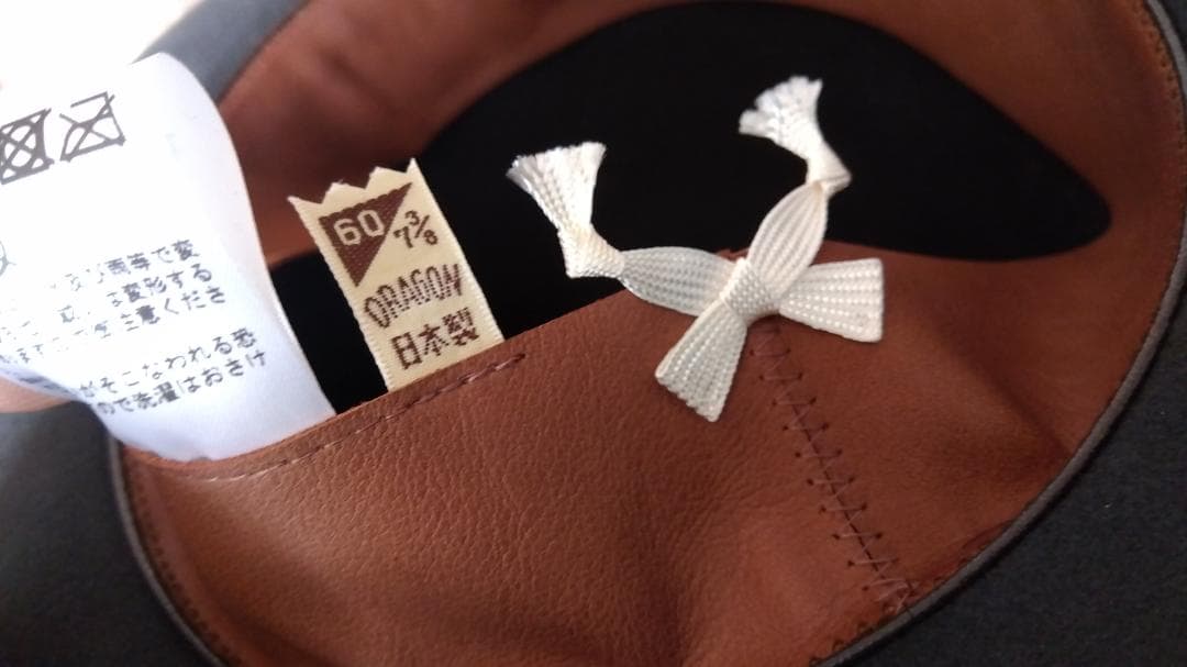 DRAGON HAT 中折れ帽 MOBO 7 3/8 60cm ダークグレー