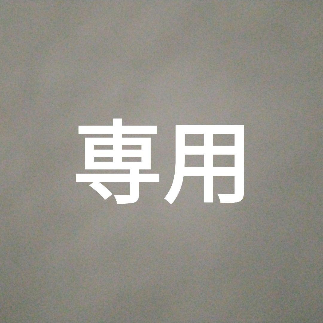 専用【リサ・ラーソンの猫張り子】4点セット　郷土玩具