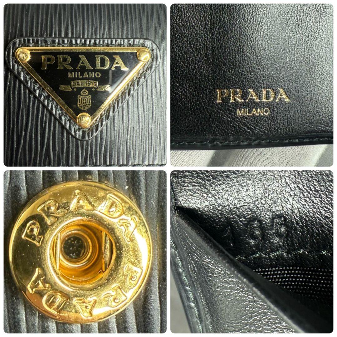 【極美品】PRADA 6連キーケース トライアングル ヴィッテロムーブ RFID