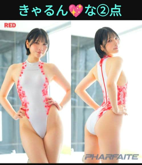 【パルフェットPharfaite 競泳水着②点】ヘキサゴン&ピンクダークセット