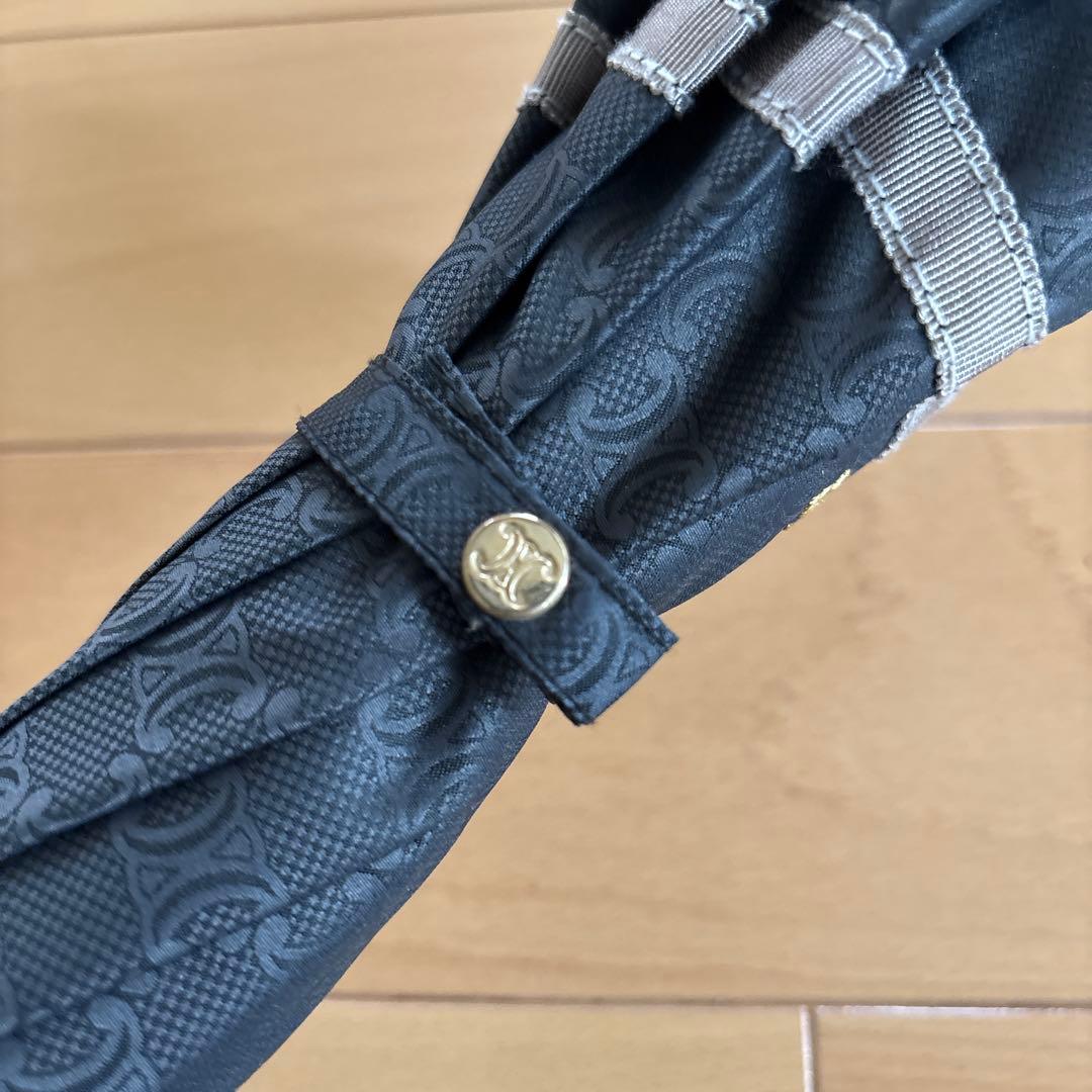 希少　未使用品　CELINE セリーヌ 日傘 一級遮光　長傘