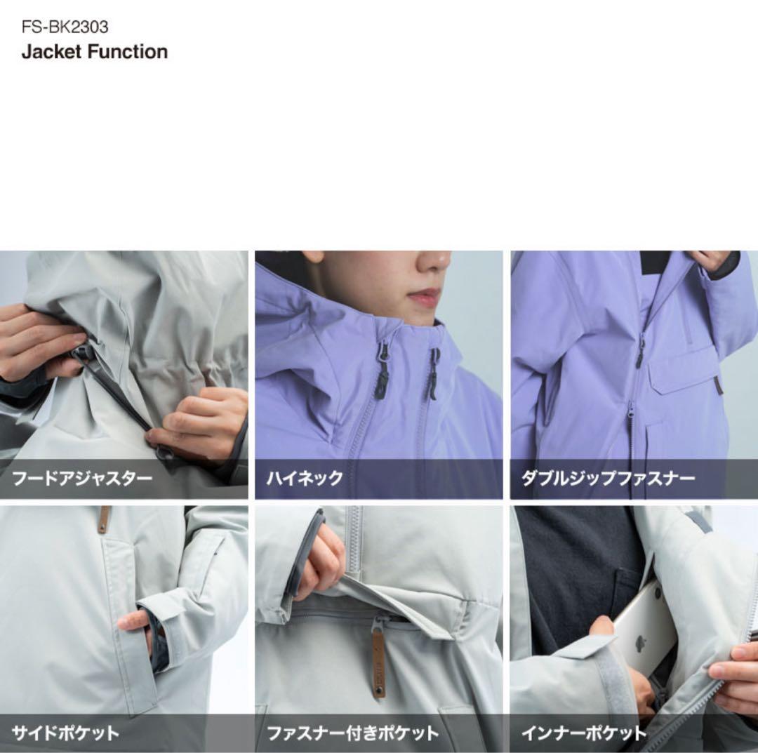 【DLITE】スノーボードジャケット レディースSサイズ BE