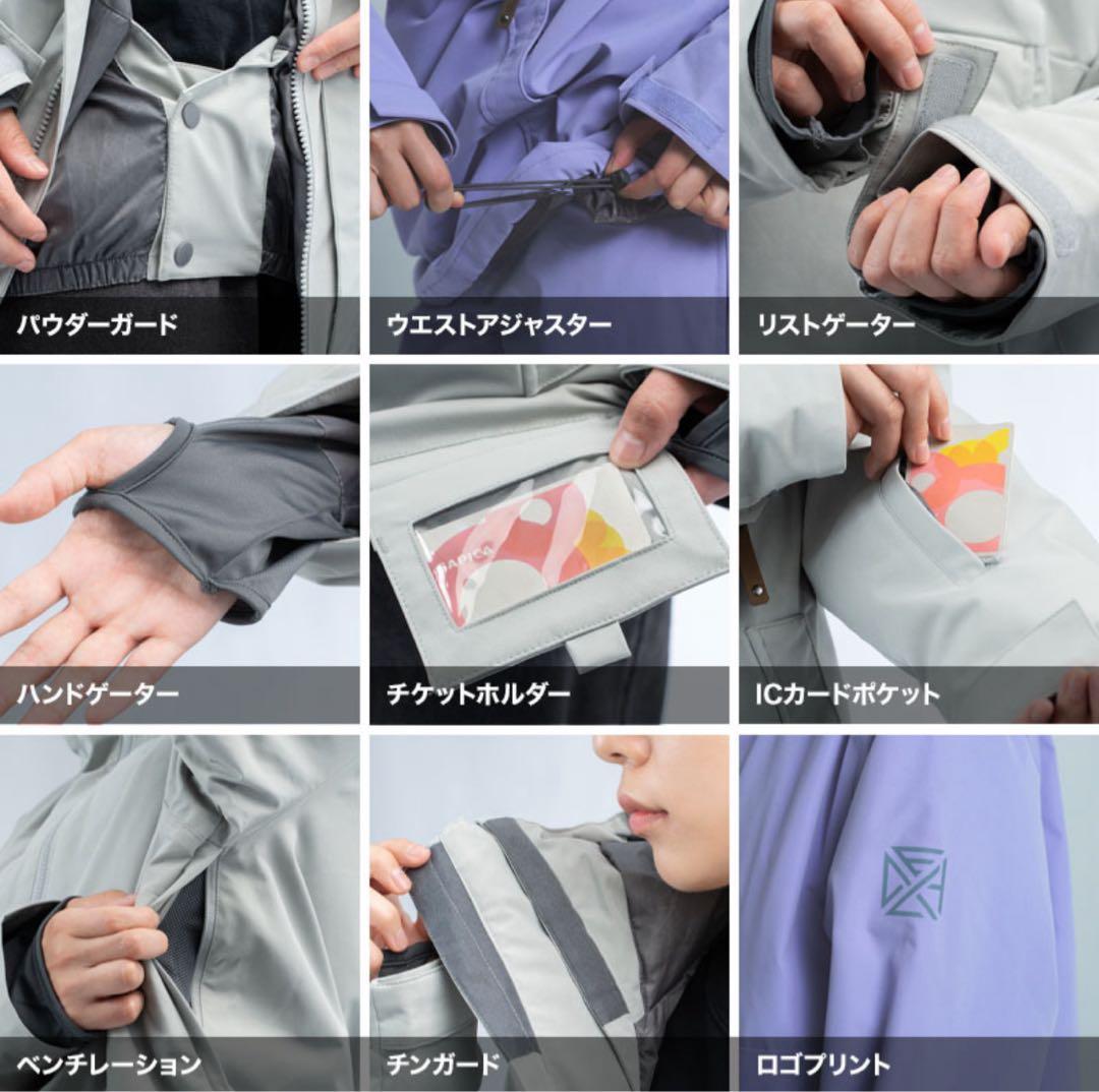 【DLITE】スノーボードジャケット レディースSサイズ BE