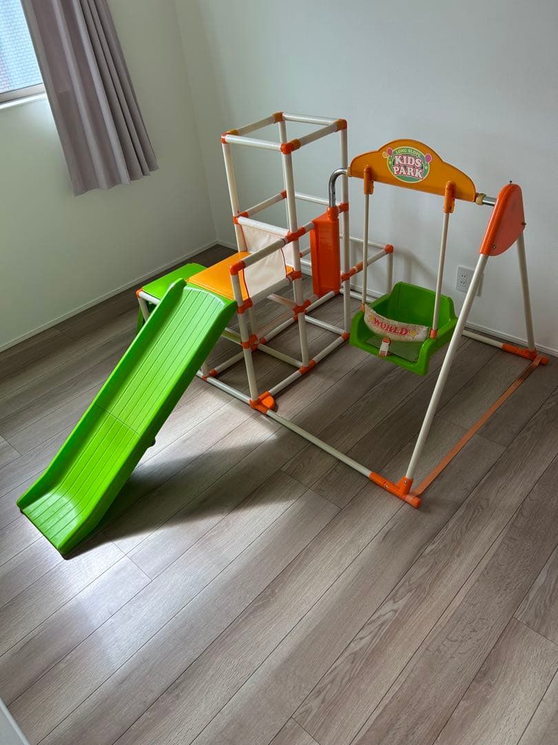 室内ジャングルジム(^^)折りたたみロングスロープ　キッズパークSP 早い者勝ち