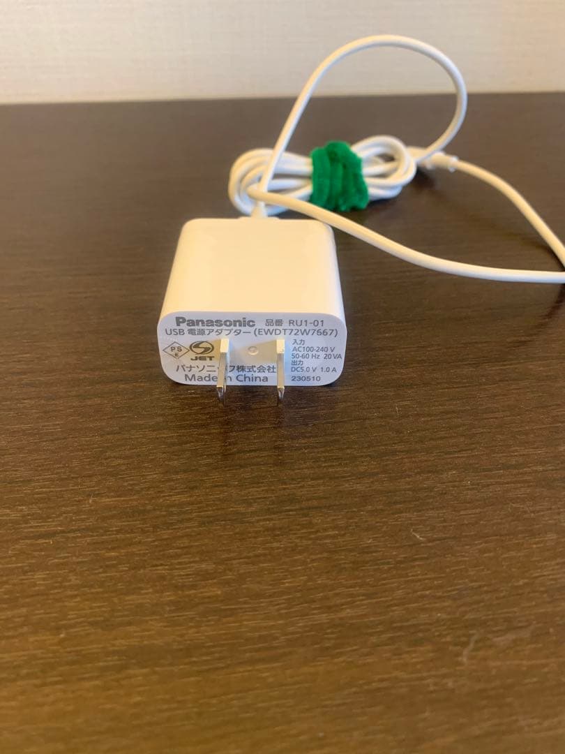 Panasonic バイタリフトEH-SR85 美顔器とGelセット