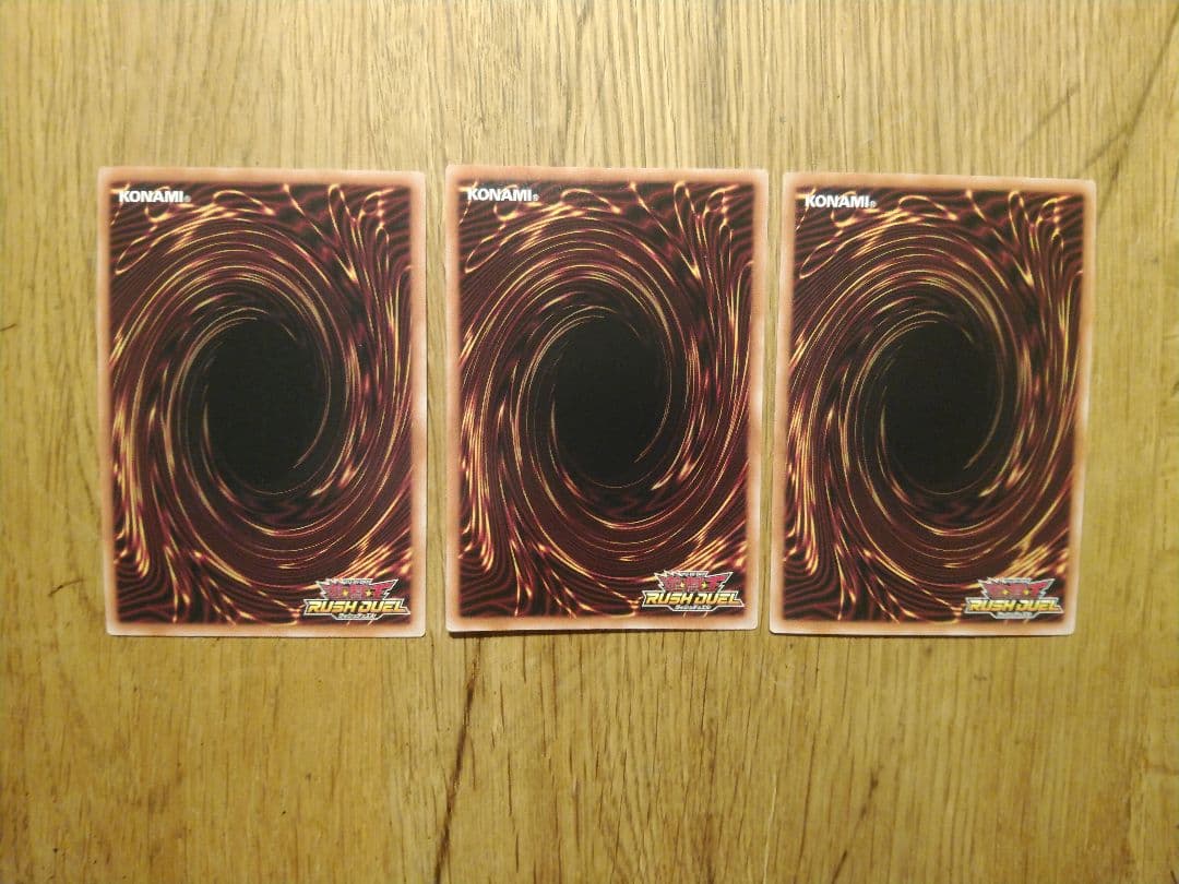 ②　真紅眼の極炎竜 R L オーバーラッシュ