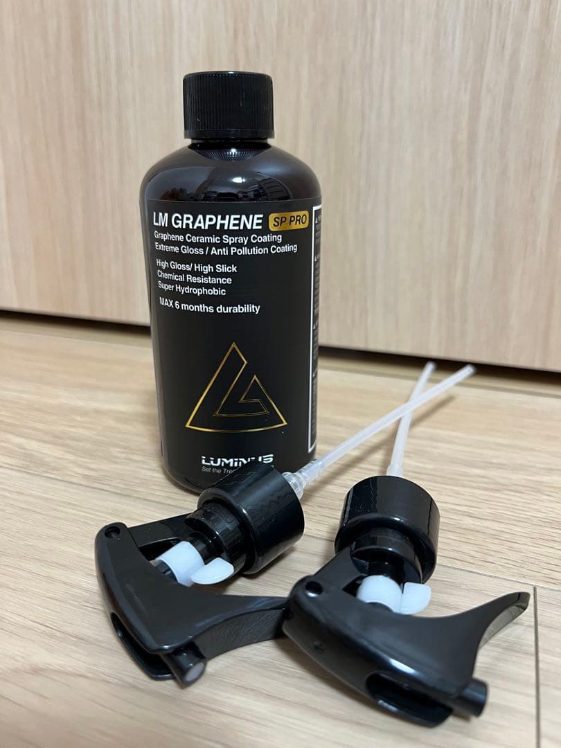【予備ノズルとタオル付き】LMグラフェン SP PRO LUMINUS ルミナス