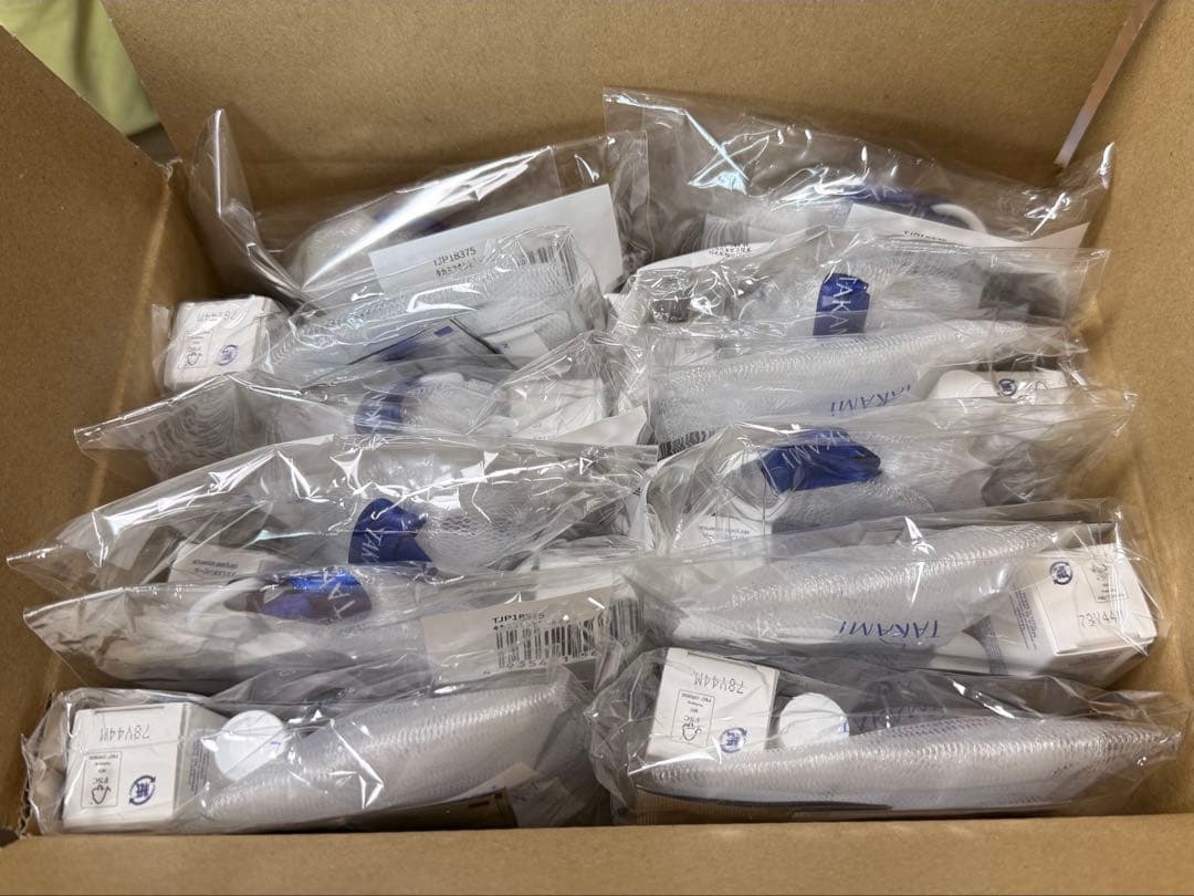 【新品未開封】タカミスキンピール トライアル１２セット