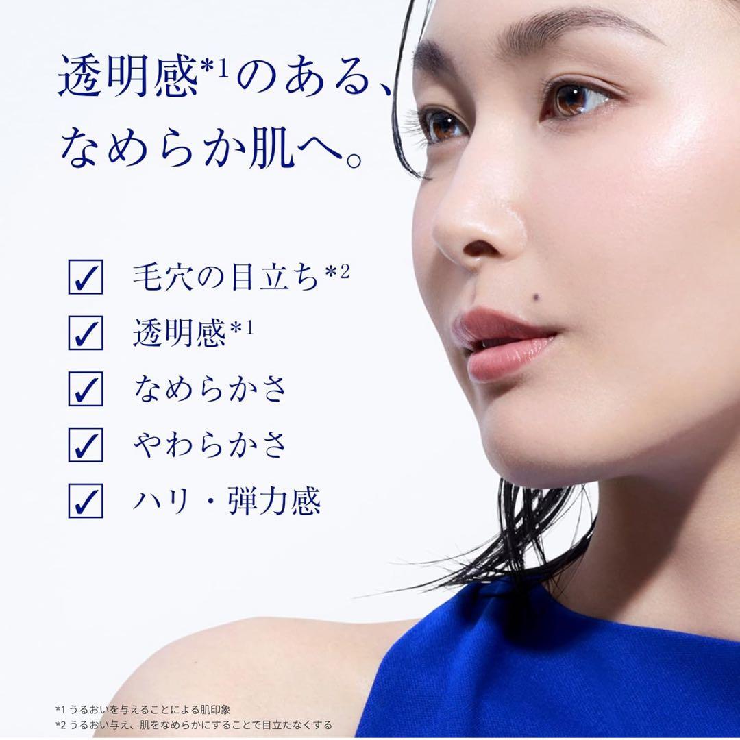 【新品未開封】タカミスキンピール トライアル１２セット