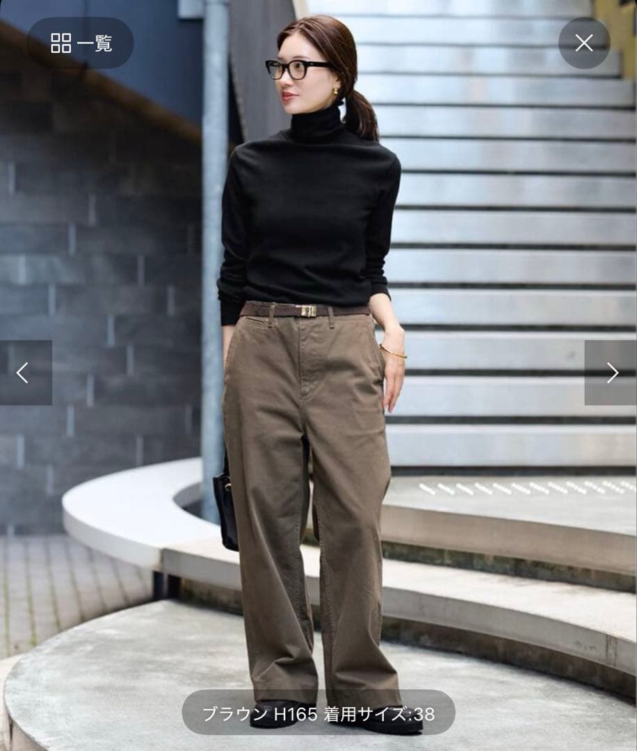 FRAMeWORK OVER SIZED CHINO パンツ チノパン 36