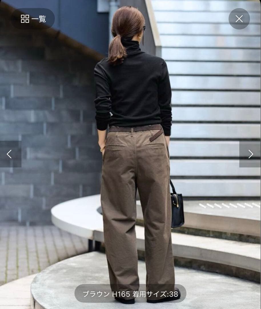 FRAMeWORK OVER SIZED CHINO パンツ チノパン 36