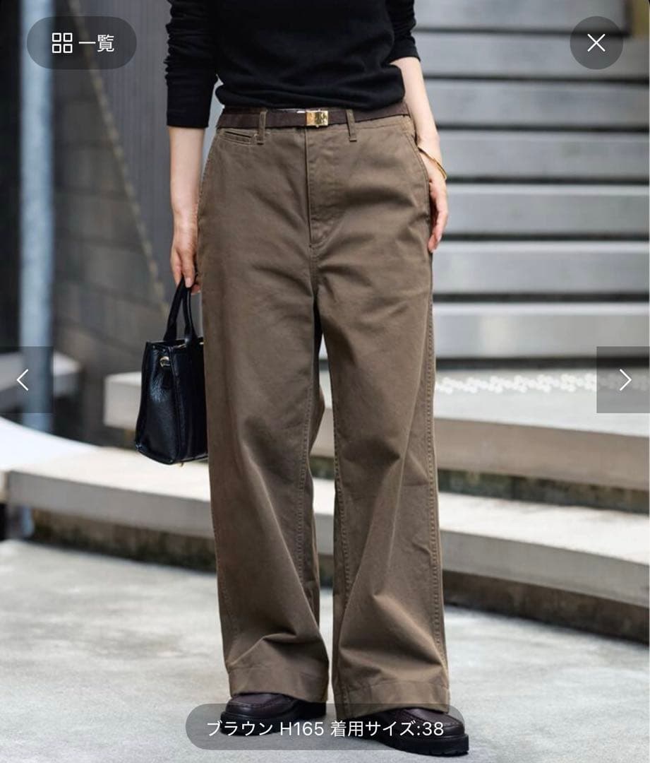 FRAMeWORK OVER SIZED CHINO パンツ チノパン 36