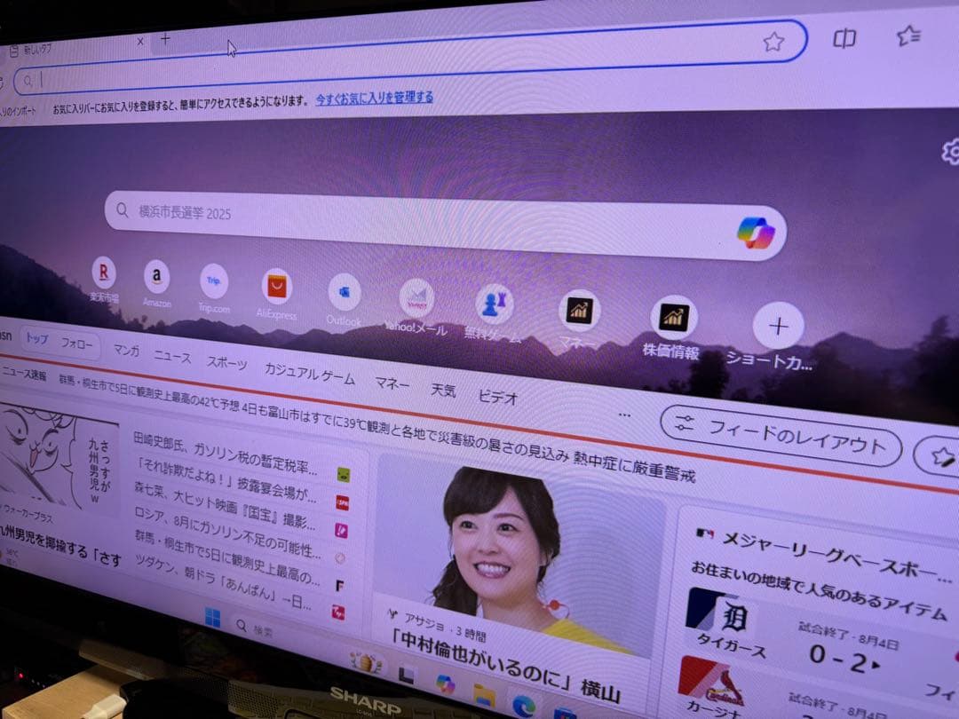 Windowsデスクトップ PC Diginnos ASUS PRIME IntelCorei7-7700