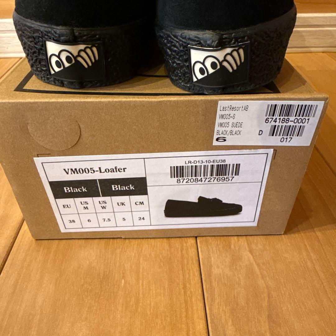 極美品　Last Resort AB ローファー　24cm 最終値下げ