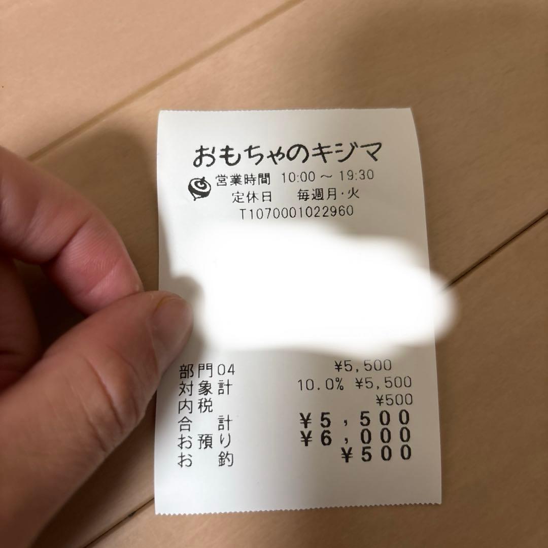 T*a様 ポケモンカードゲームメガドリームex