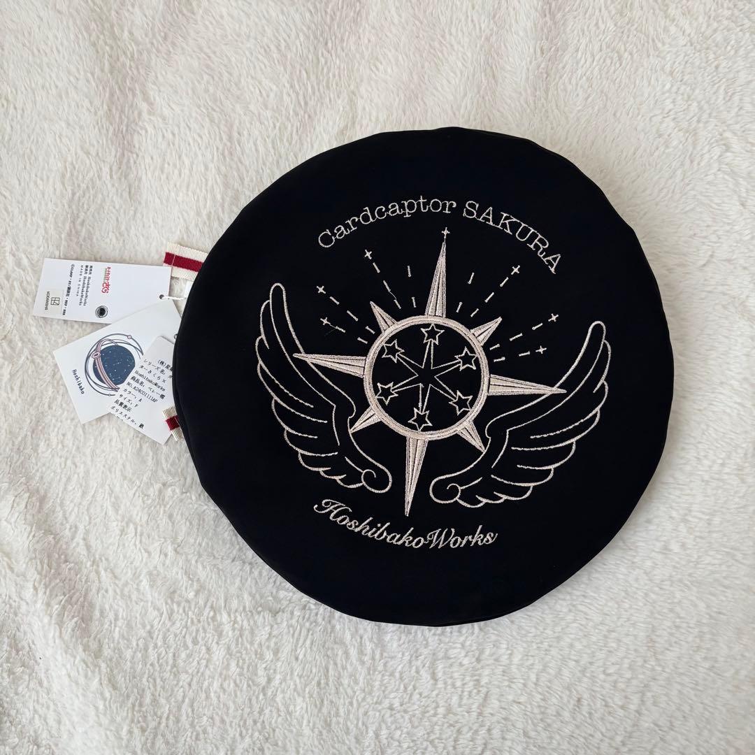 星箱Works カードキャプターさくら ベレー帽 ブラック