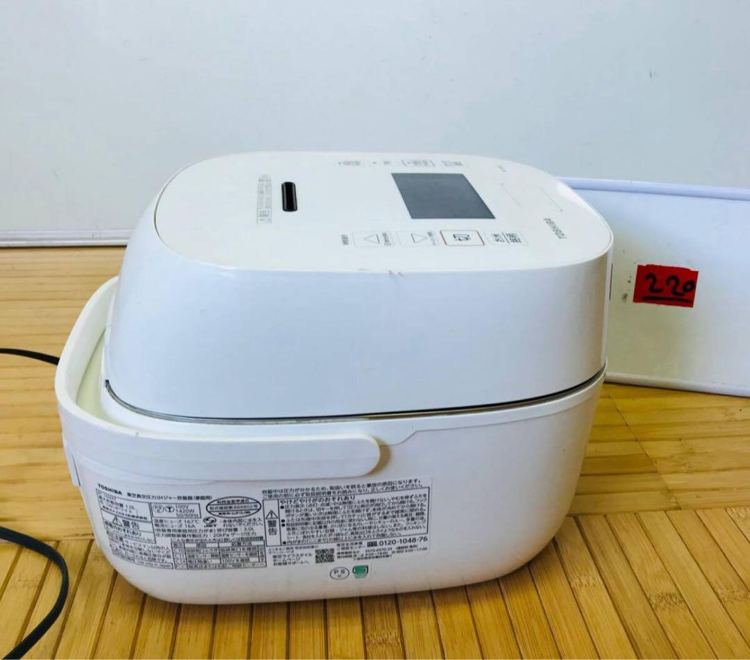 TOSHIBA真空圧力IH炊飯器 炎匠炊き RC-10VXT/2022年製動作品