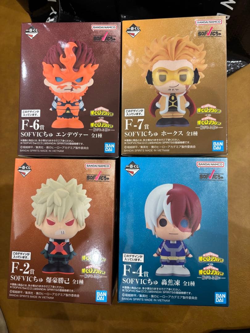 ヒロアカ　一番くじ　紡がれる想い　F賞　SOFVICちゅ　4点セット