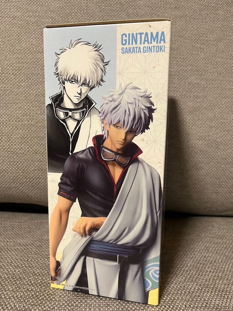 一番くじ 銀魂生誕20周年記念　銀魂展　はたちのつどい　B賞坂田銀時 新品未開封