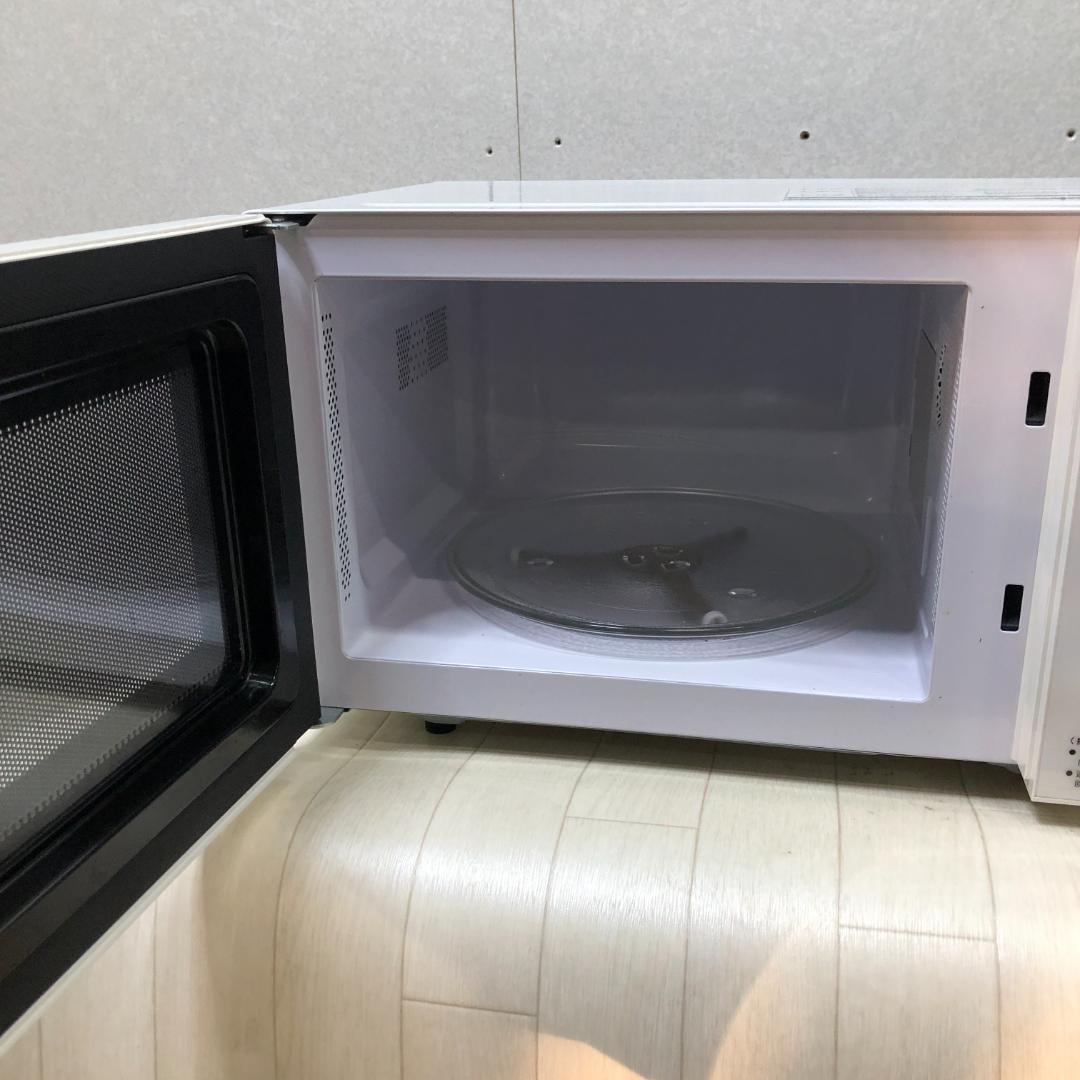 超美品綺麗/正常動作品 日立 電子レンジ HMR-BK220-Z6 250529