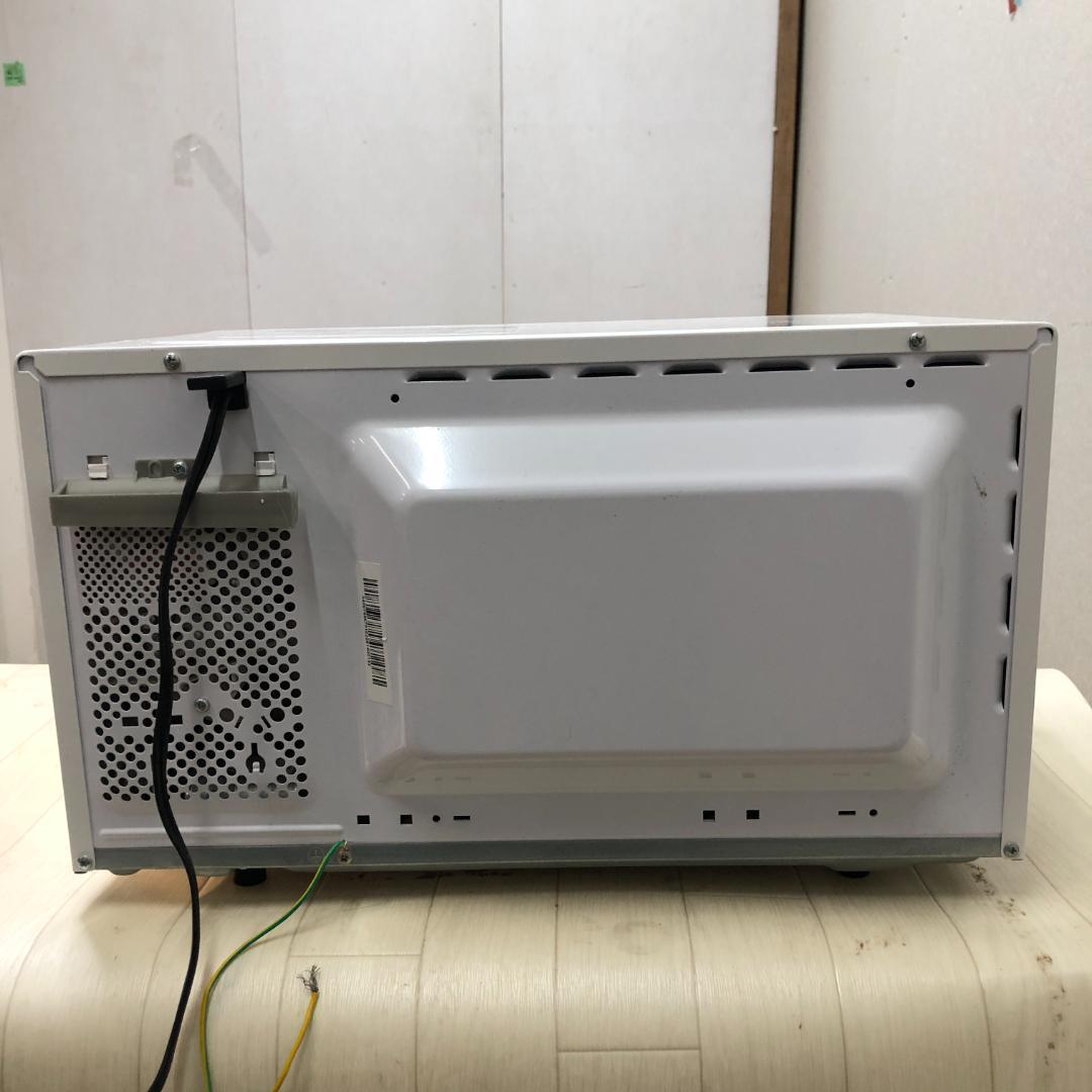 超美品綺麗/正常動作品 日立 電子レンジ HMR-BK220-Z6 250529