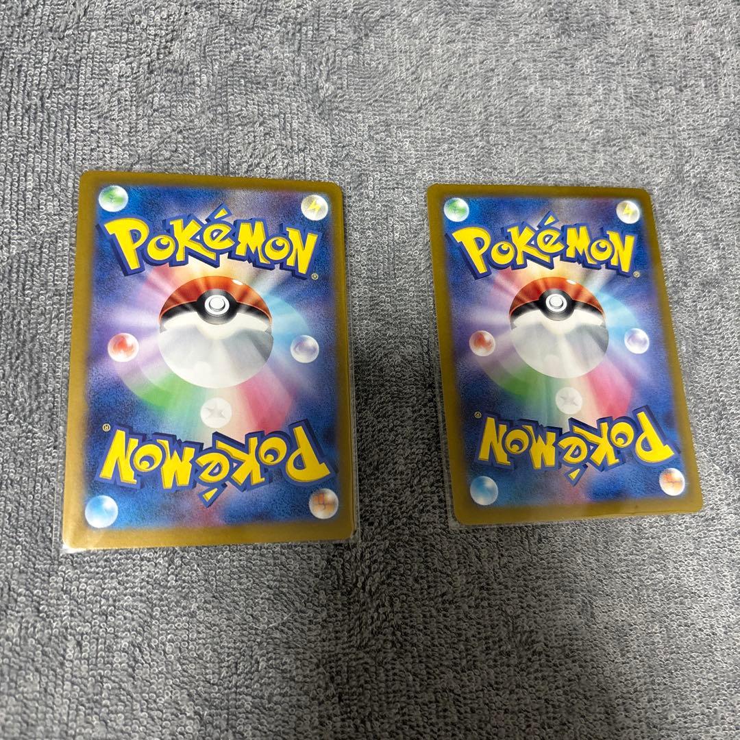 ブースターSAR グレイシアSAR