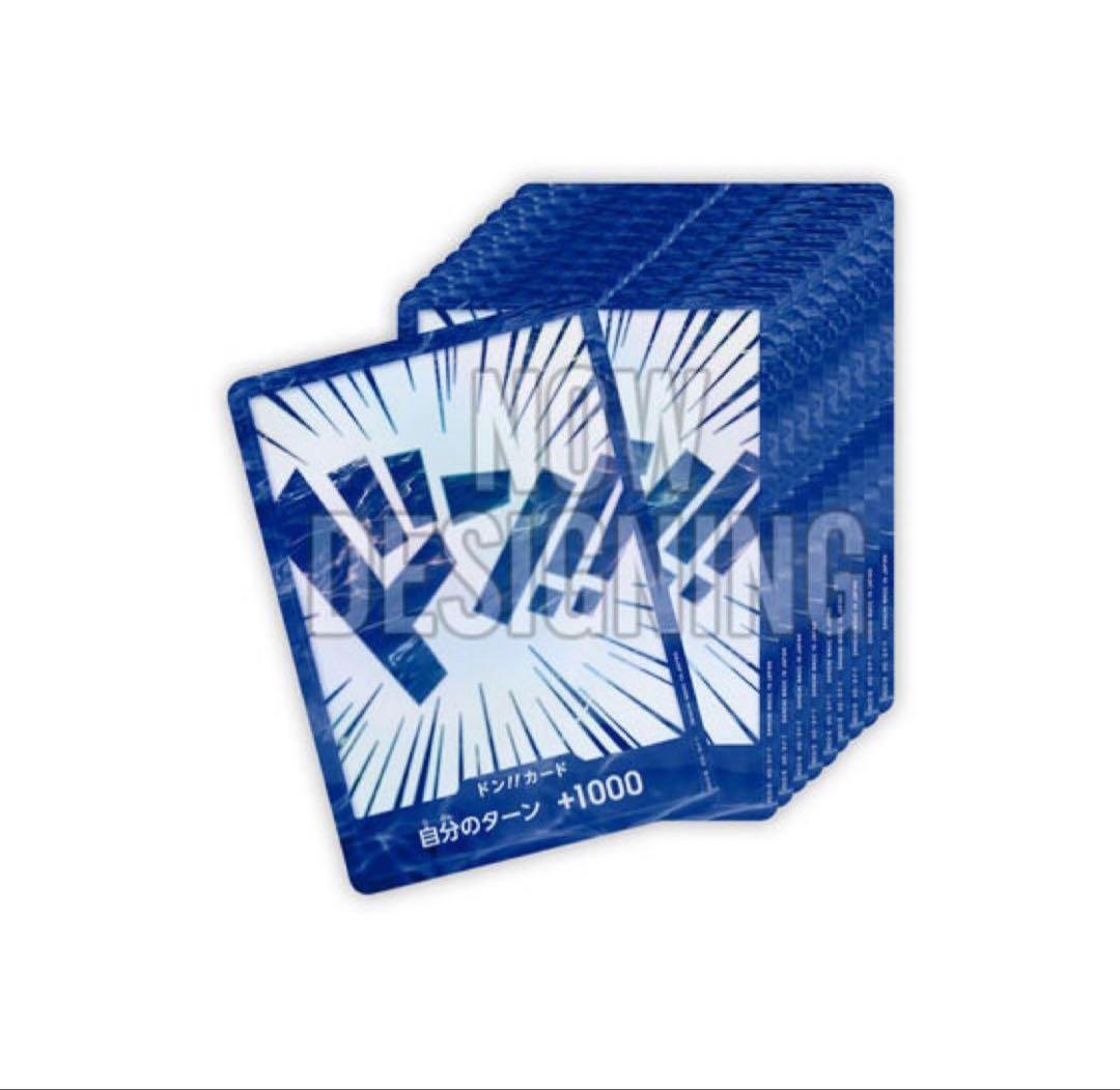 新品未開封　ONE PIECE CARD GAME ⭐︎中国2周年記念SET⭐︎