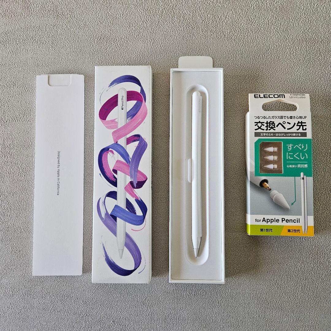 Apple Pencil Pro ホワイト 交換ペン先付き