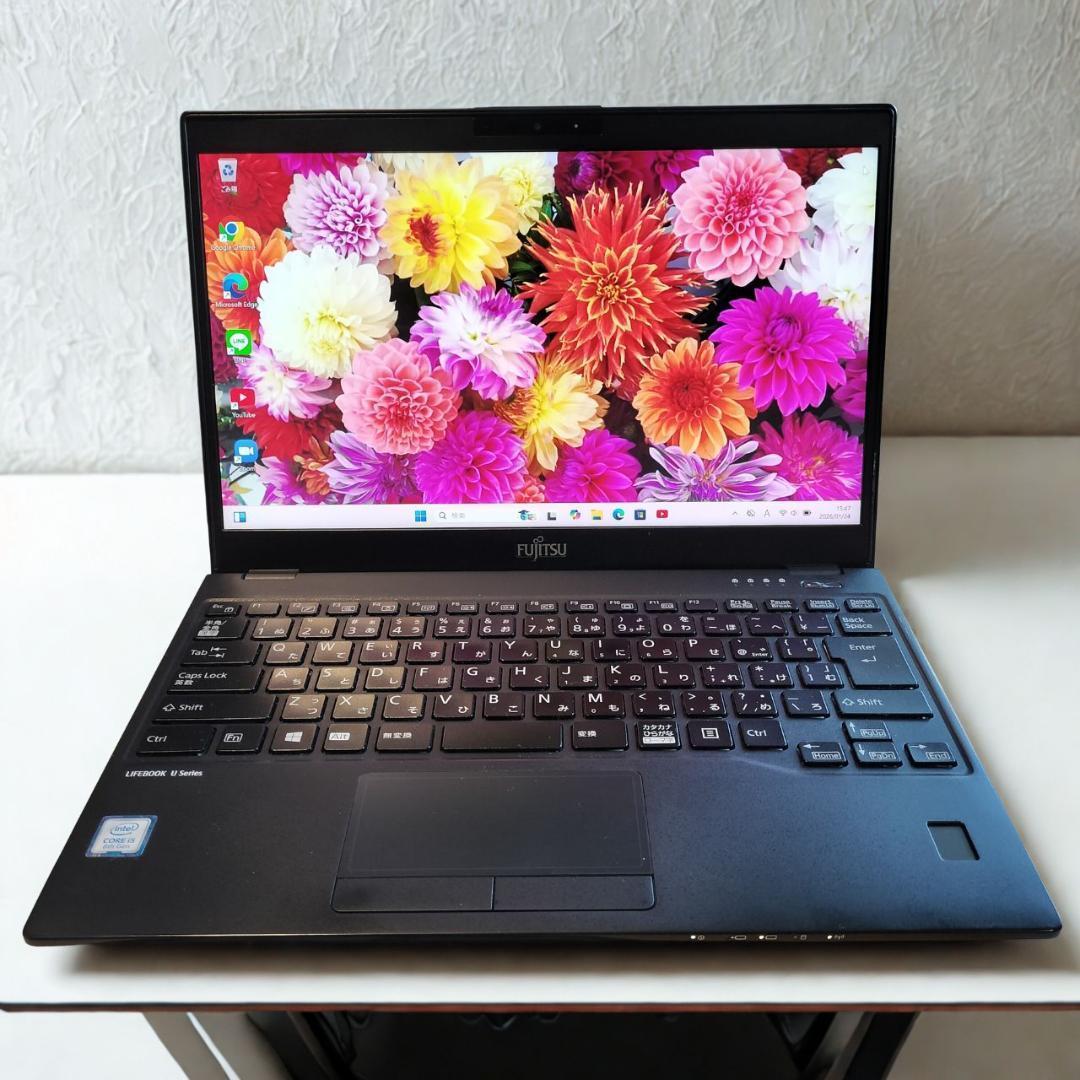 【軽量】富士通 LIFEBOOK i5 8GB SSD256GB Win11✨
