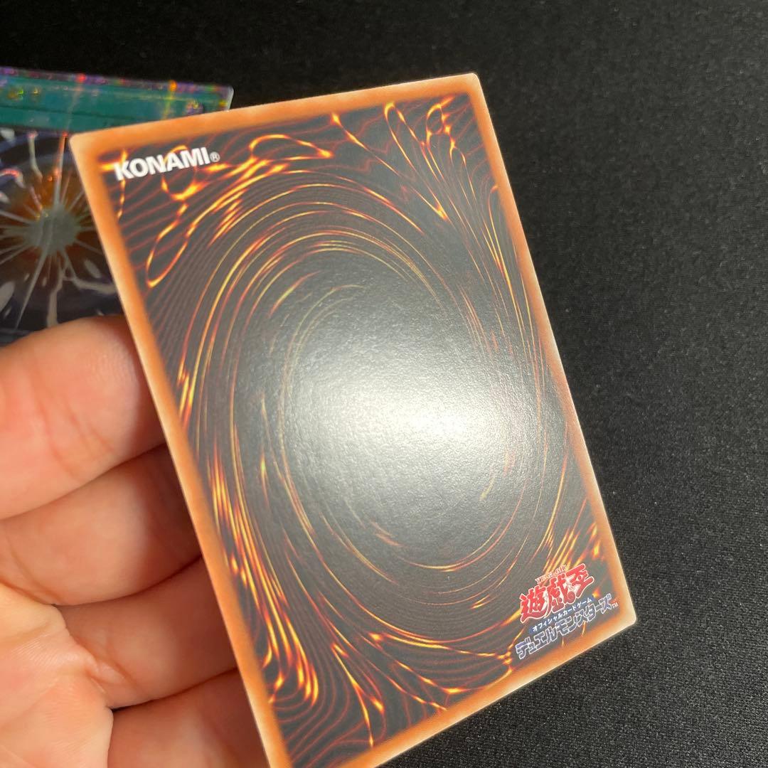 遊戯王　超融合　アジア版　25thシークレット