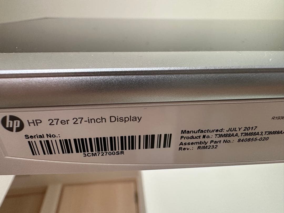 HP 27インチモニター 27er