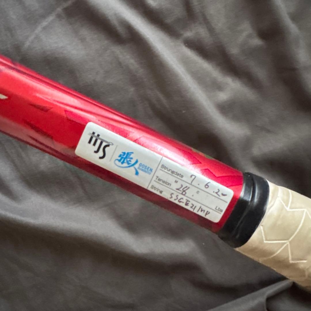 YONEX ボルトレイジ7s 紅