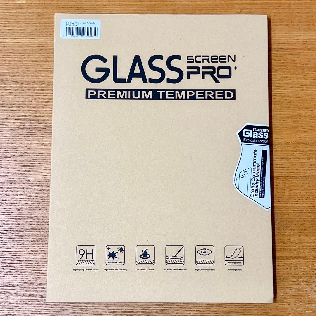 【美品・外箱等完品】Supernote A5 X2 Manta 他アクセサリ完備