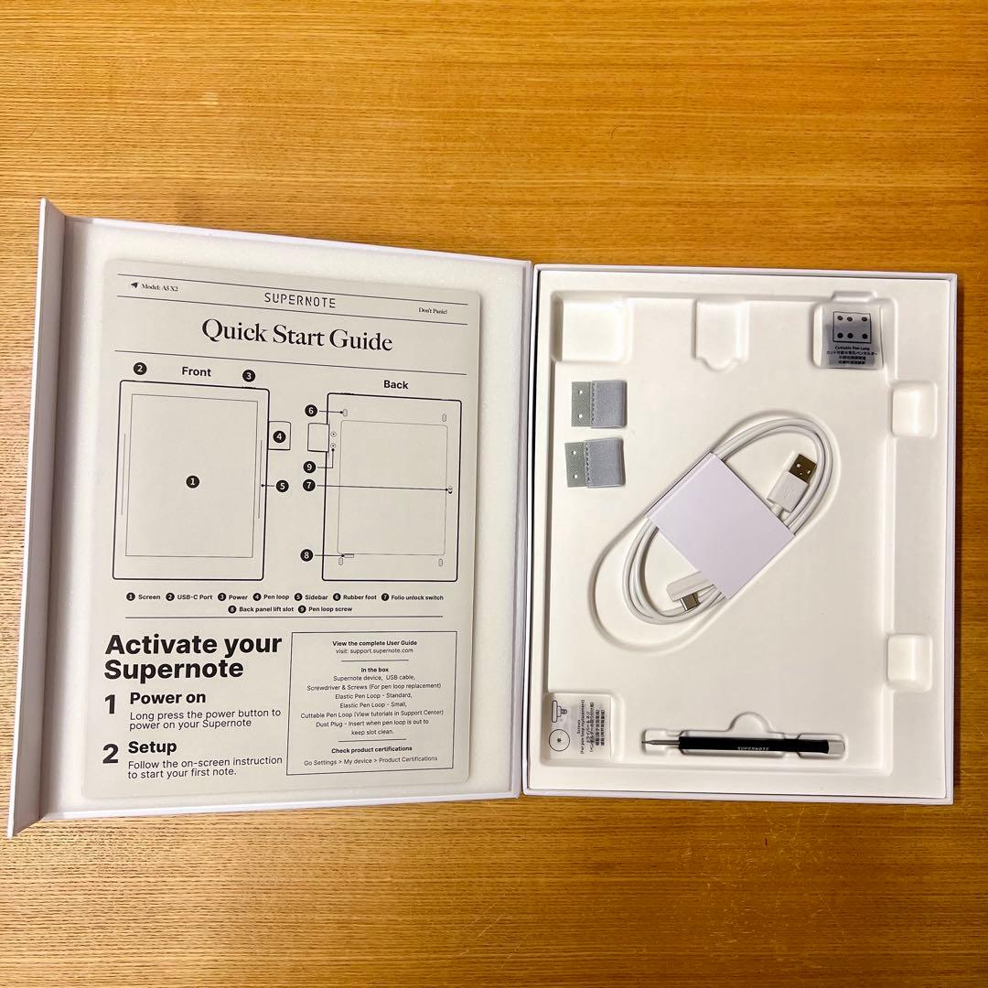 【美品・外箱等完品】Supernote A5 X2 Manta 他アクセサリ完備