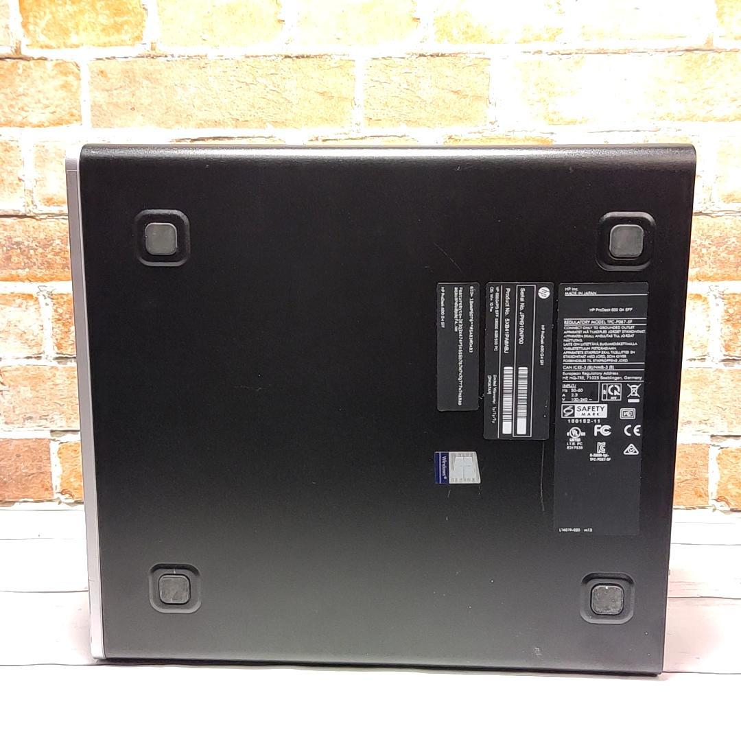 【1TBストレージ】HP ProDesk 600 G4 SFF デスクトップPC