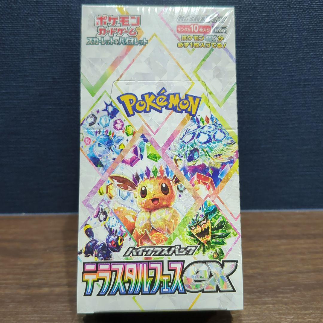 ポケカ　新品・未開封　シュリンク付き　 テラスタルフェスex