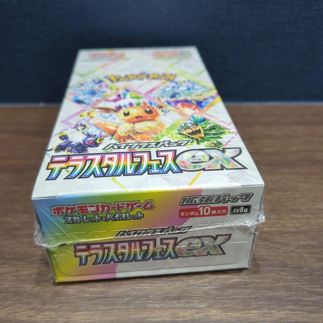 ポケカ　新品・未開封　シュリンク付き　 テラスタルフェスex