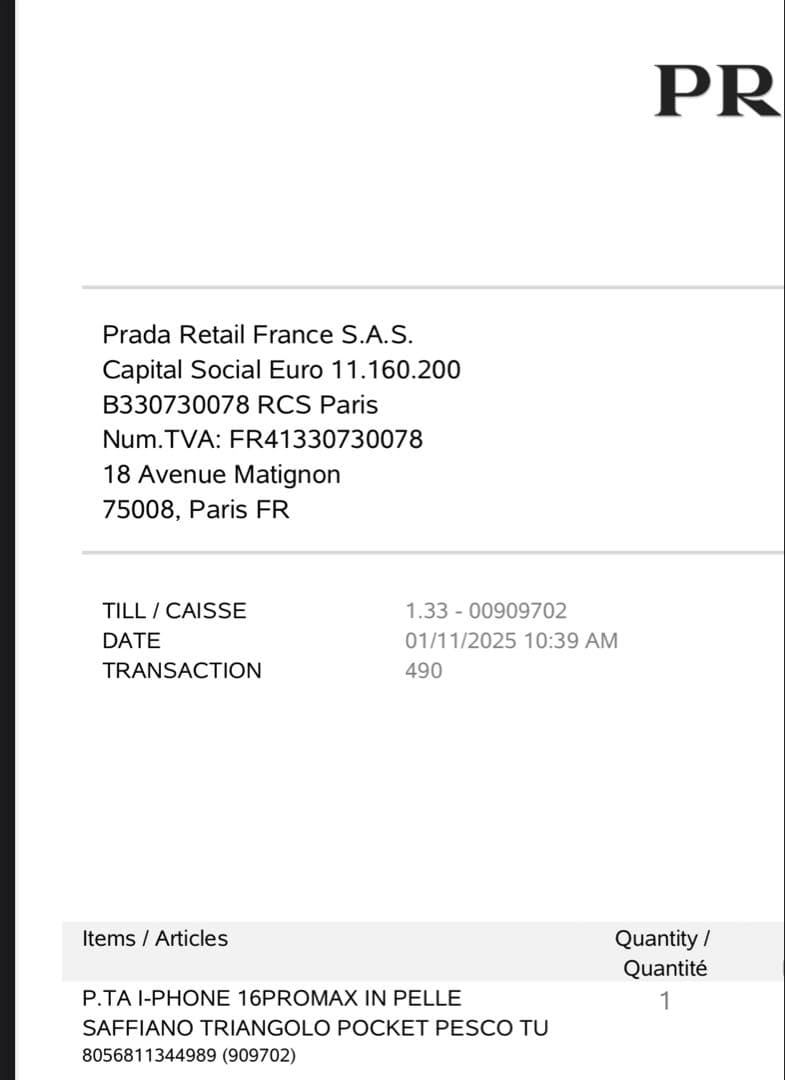 ［正規品］PRADA iPhone16promaxケース