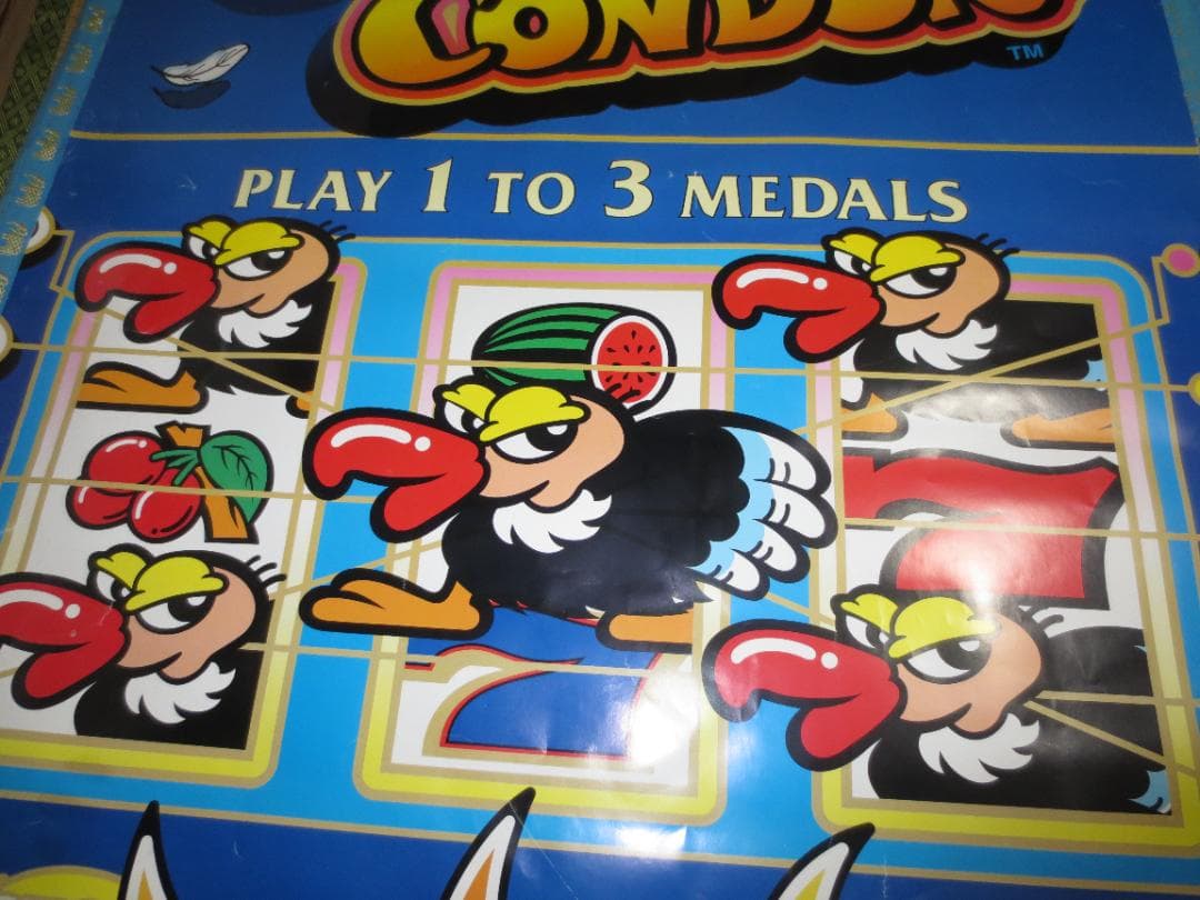 貴重　パチスロ スロット　4号機　初代　クランキーコンドル　ユニバーサル販売