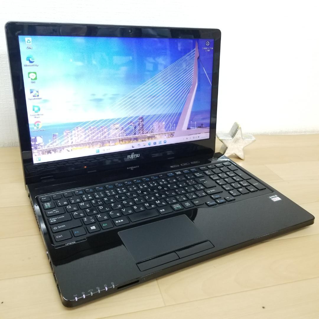 期間限定 新品SSD Win11 DVD再生可 ノートPC 富士通(E0637)