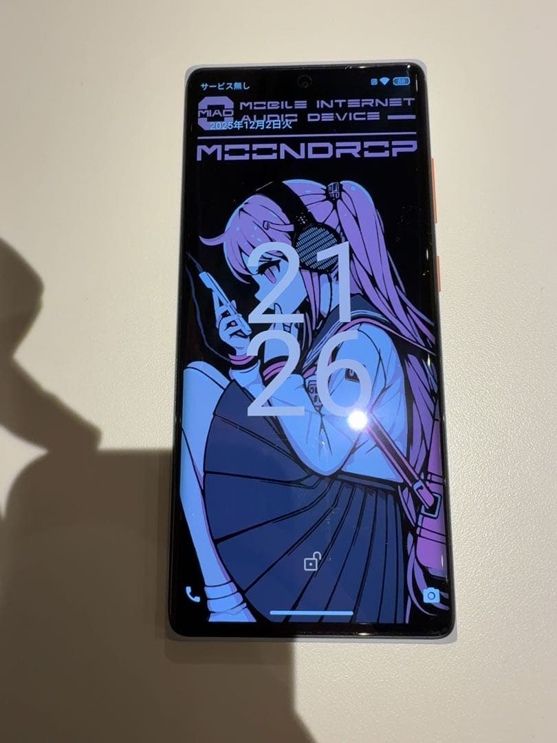 [美品]水月雨 MIAD 01 DAP特化スマホ