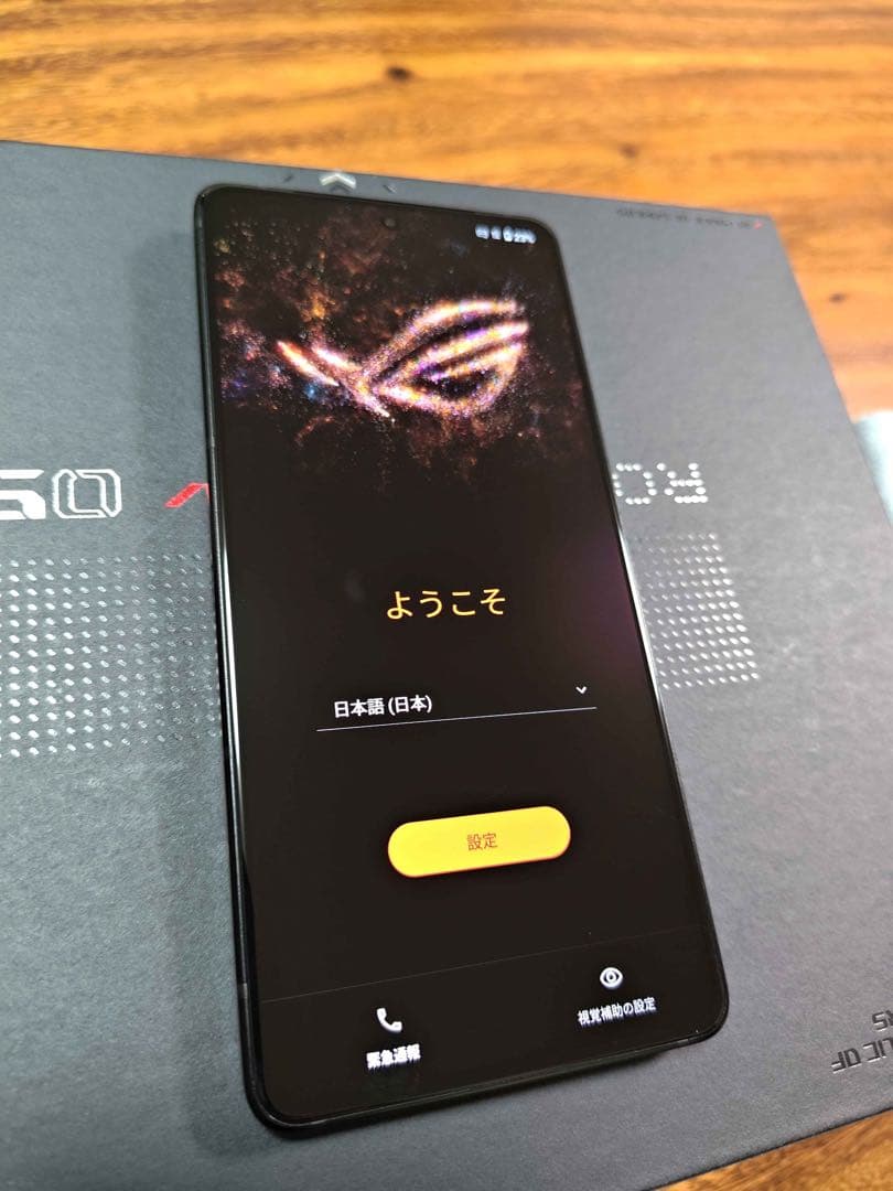 ASUS ROG Phone 9PRO 中古 背面割れ有り