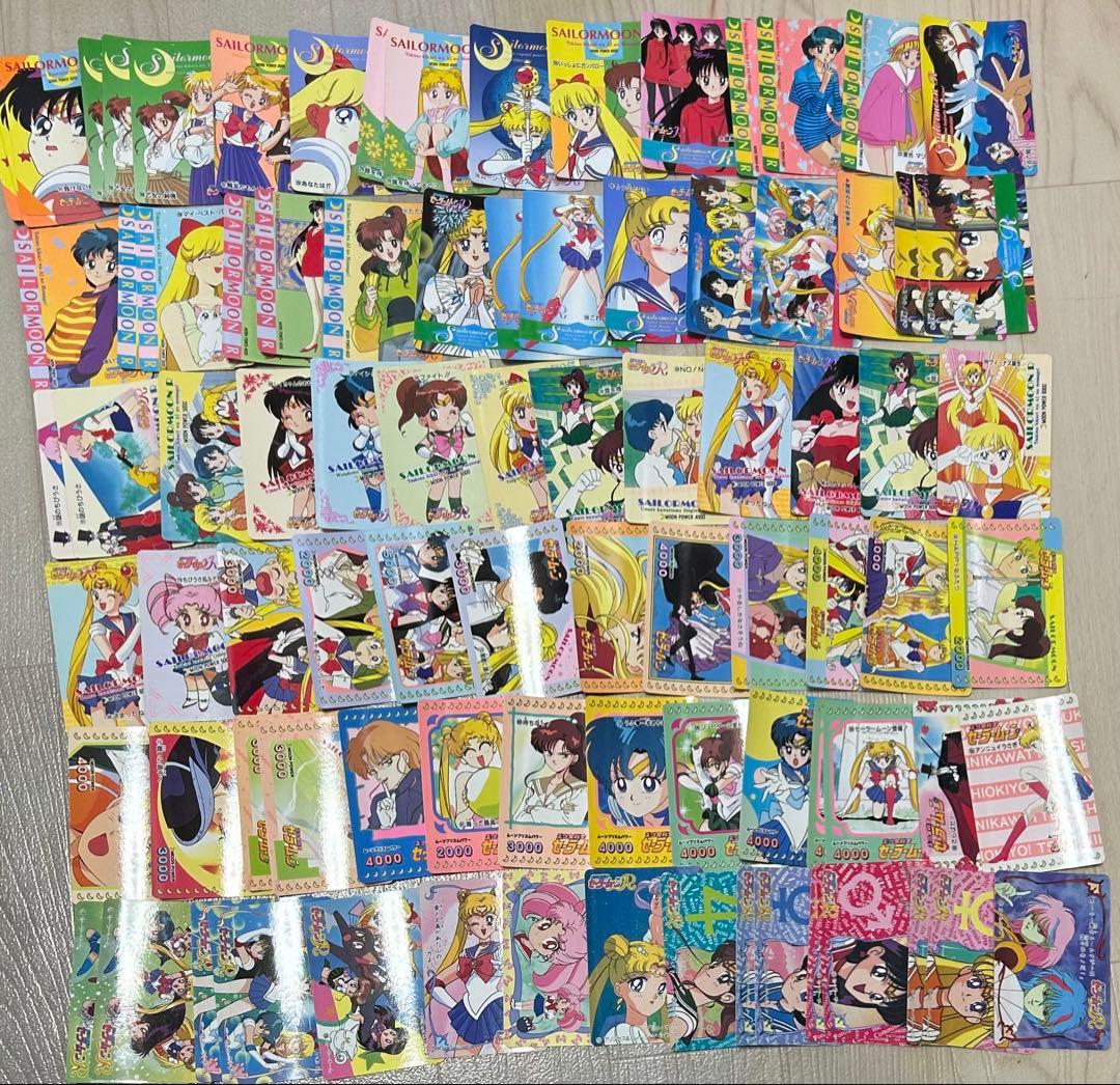 セーラームーン R アニメイラストカードセット