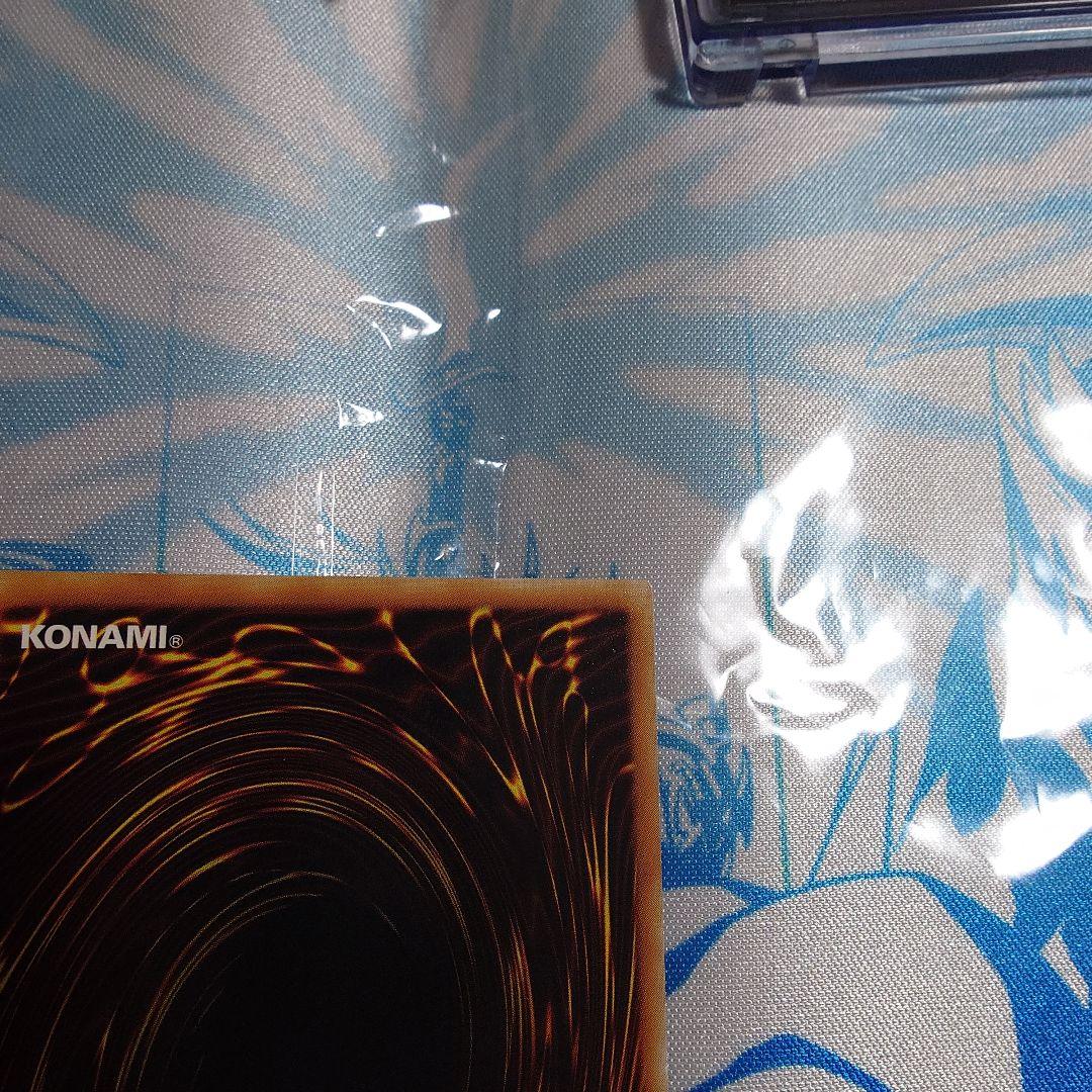 【期間限定】魅惑の女王LV7 レリーフ