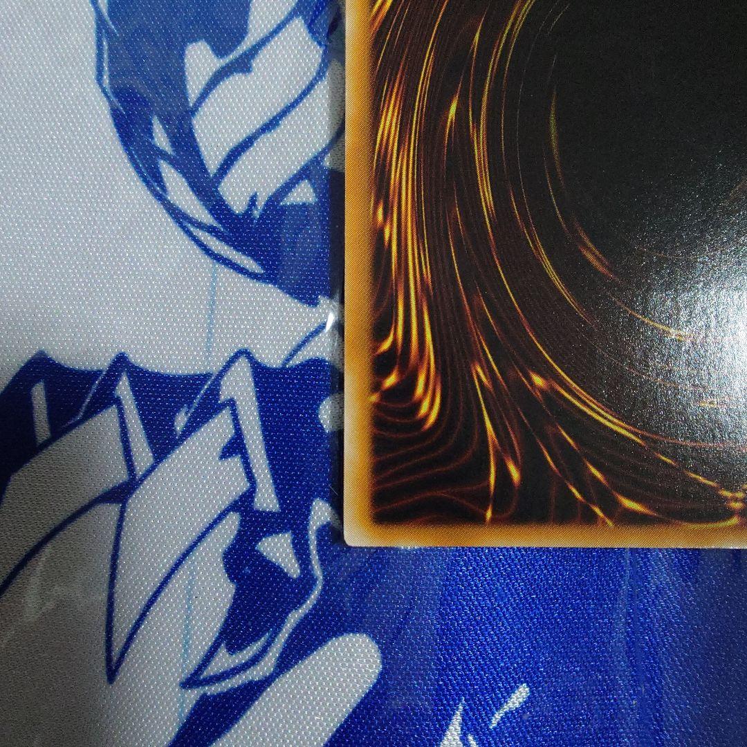 【期間限定】魅惑の女王LV7 レリーフ