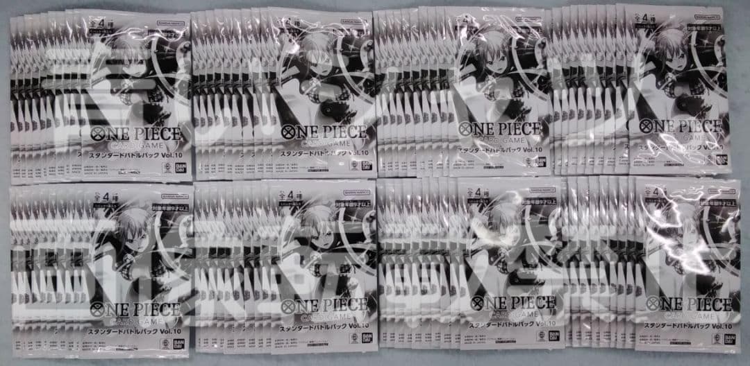 ワンピースカードゲーム スタンダードバトルパックVol.10 79パック未開封