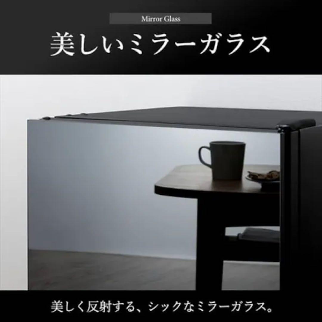アイリスプラザ 鏡面 冷蔵庫 ミニ ブラック 42L 黒 ミラーガラス冷蔵庫