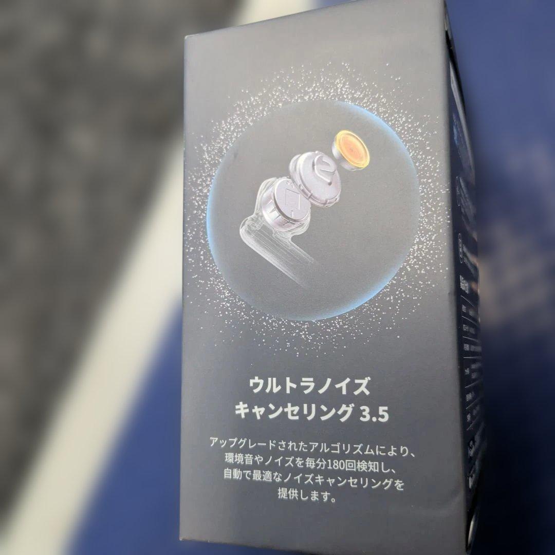 値下げ交渉❌️新品未開封　Anker　soundcore Liberty 5